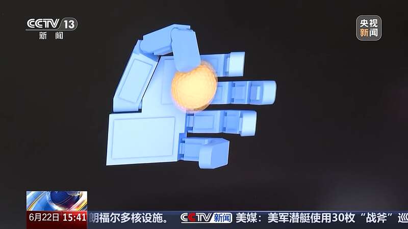 k1体育-十年品牌精准抓取、像人手一样有“触觉” 我国机械人仿熟手研讨获新打破(图1)